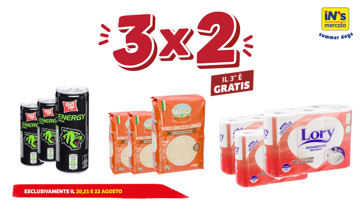 2_Summer Days_20-22 agosto